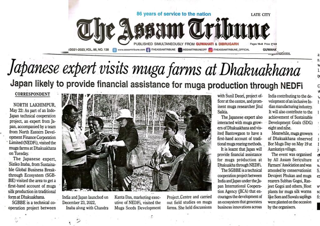 Japanese experts visit Muga farms at Dhakuakhana